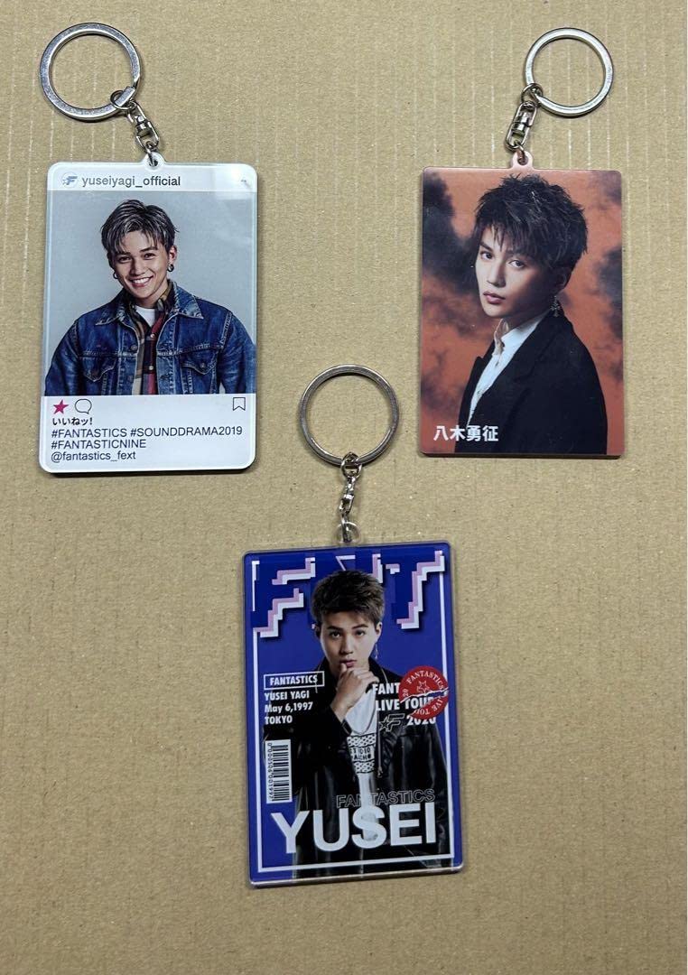 Amazon.co.jp: FANTASTICS 八木勇征 キーホルダー : おもちゃ